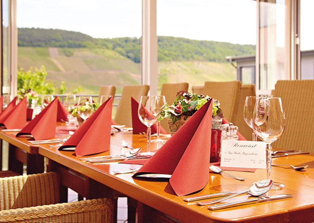 Weinberghotel Nalbach 3* Reil